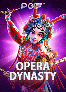 เปิดโลก ทดลอง เล่น ยิง ปลา สนุกและได้ลุ้นจริงๆ